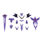 Sammelfigur Bandai 30MF CLASS UP ARMOR (ROSAN HOLY KNIGHT) Animation und Anime