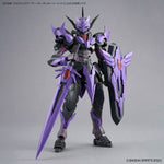 Sammelfigur Bandai 30MF CLASS UP ARMOR (ROSAN HOLY KNIGHT) Animation und Anime