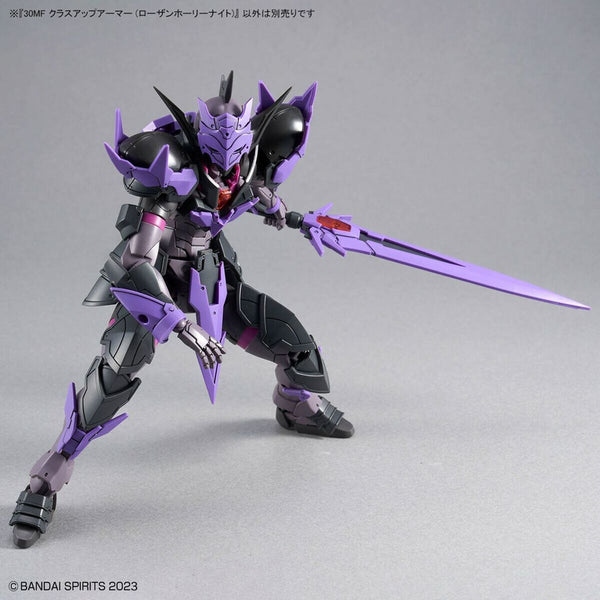 Sammelfigur Bandai 30MF CLASS UP ARMOR (ROSAN HOLY KNIGHT) Animation und Anime