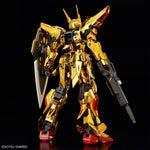 Sammelfigur Bandai RG 1/144 AKATSUKI GUNDAM OOWASHI unit Kunststoff Animation und Anime