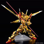 Sammelfigur Bandai RG 1/144 AKATSUKI GUNDAM OOWASHI unit Kunststoff Animation und Anime