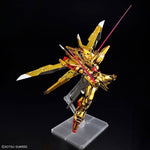 Sammelfigur Bandai RG 1/144 AKATSUKI GUNDAM OOWASHI unit Kunststoff Animation und Anime