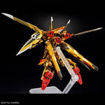 Sammelfigur Bandai RG 1/144 AKATSUKI GUNDAM OOWASHI unit Kunststoff Animation und Anime