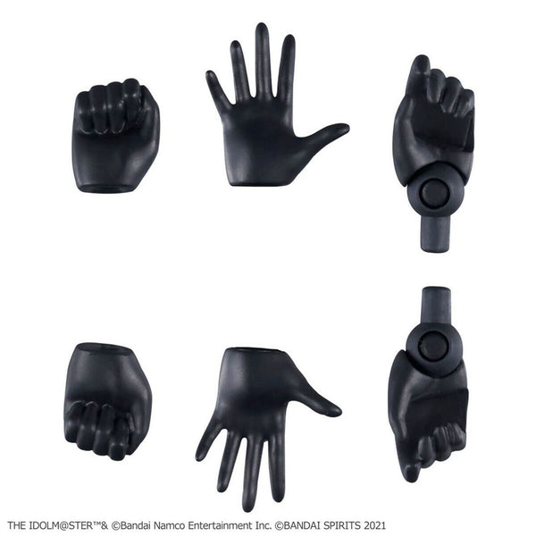 Sammelfigur Bandai GUN67418