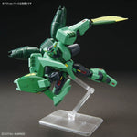 Sammelfigur Bandai PMX-002 BOLINOAK-SAMMAHN Kunststoff Animation und Anime