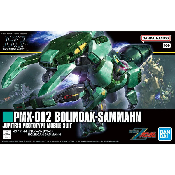 Sammelfigur Bandai PMX-002 BOLINOAK-SAMMAHN Kunststoff Animation und Anime
