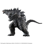 Sammelfigur Bandai GODZILLA (2024) Kunststoff Animation und Anime