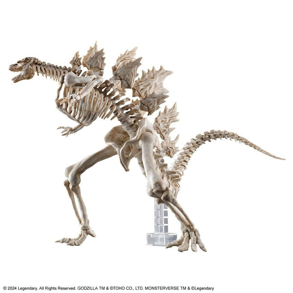 Sammelfigur Bandai GODZILLA (2024) Kunststoff Animation und Anime