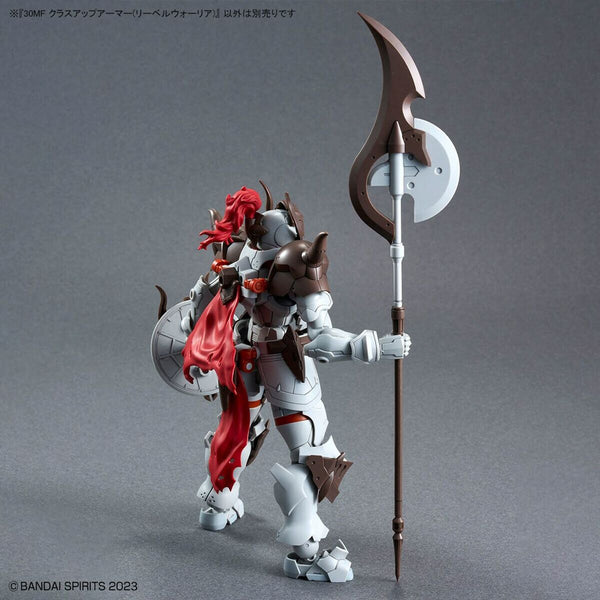 Sammelfigur Bandai 30MF LIBER WARRIOR Krieger