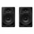 Lautsprecher Pioneer DJ DM-50D