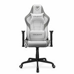 Gaming-Stuhl Cougar 3MELIWHB.0001 Schwarz