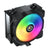 Box Ventilator Cougar Forza 50 Ø 12 cm