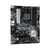 Motherboard ASRock B550 PHANTOM GAMING 4 AMD B550 AMD AM4