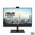 Monitor Asus BE27ACSBK Quad HD 27" 60 Hz