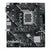 Motherboard Asus 1805222 LGA 1700 INTEL H610