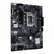 Motherboard Asus 1805222 LGA 1700 INTEL H610
