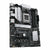 Motherboard Asus PRIME B650-PLUS AMD AM5