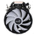 CPU-Kühler Aerocool AEROPGSRAVE3-FRGB-4P