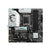 Motherboard MSI 7D99-017R LGA 1700 Intel B760