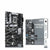 Motherboard Asus PRIME B760-PLUS LGA 1700