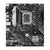 Motherboard Asus PRIME H610M-A CSM INTEL H610 LGA 1700