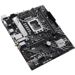 Motherboard Asus 90MB1G00-M0EAY0 LGA 1700 INTEL H610