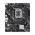 Motherboard Asus 90MB1HN0-M0EAY0 LGA 1700 INTEL H610