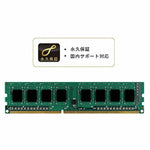 RAM Speicher Silicon Power SP008GBLTU160N02 DDR3 240-pin DIMM 8 GB 1600 Mhz 8 GB 1600 mHz CL11