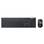 Tastatur Asus 90XB0440-BKM030 Schwarz