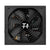 Stromquelle THERMALTAKE SPS-630MPCBEU ATX