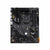 Motherboard Asus TUF GAMING B550-PLUS AMD B550 AMD AM4