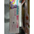 Bastelset Toybags 404708
