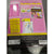 Modestudio Hape