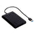Externe Box Unitek Y-3036 Schwarz 2,5"