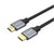 HDMI Kabel Unitek C138W 2 m