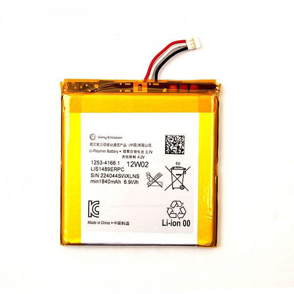 Handybatterie Sony LIS1489ERPC