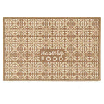 Teppich Kinvara Healthy Food Beige 40 x 1 x 60 cm 40 x 0,05 x 60 cm (24 Stück)
