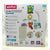 Wiegenkarussell Winfun Wald 3 in 1 31,5 x 42 x 24,5 cm Kunststoff (4 Stück)