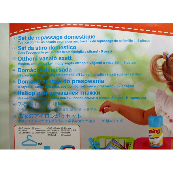 Spielzeug-Set PlayGo 48,5 x 13,5 x 17,5 cm (4 Stück)