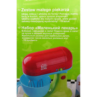 Spielzeug-Haushaltsgerät PlayGo 15,5 x 16 x 8,5 cm (2 Stück)