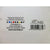 Zielschießen-Spiel Colorbaby Bowling 24 x 23 x 62,5 cm (2 Stück)