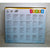 Aufblasbare schwimmfähige Kühlbox Intex Mega Chill 89 x 35 x 89 cm (6 Stück)