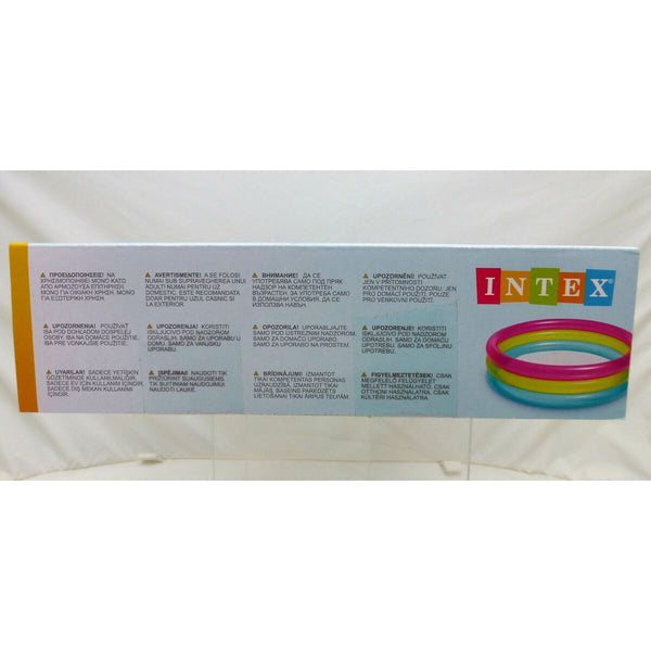 Aufblasbares Planschbecken für Kinder Intex Regenbogen Ringe 63 L 86 x 25 x 86 cm (12 Stück)