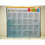 Aufblasbares Planschbecken für Kinder Intex Sunset Glow Ringe 28 L 61 x 22 x 61 cm (12 Stück)