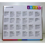 Aufblasbares Planschbecken für Kinder Intex Blau Ringe 581 L 168 x 40 cm (6 Stück)