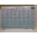 Aufblasbares Planschbecken für Kinder Intex Ananas Ringe 248 L 132 x 28 x 132 cm (12 Stück)