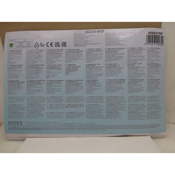 Aufblasbares Planschbecken für Kinder Intex Ananas Ringe 248 L 132 x 28 x 132 cm (12 Stück)