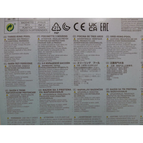 Aufblasbares Planschbecken für Kinder Intex Ananas Ringe 248 L 132 x 28 x 132 cm (12 Stück)