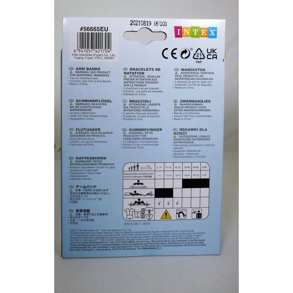 Schwimmflügel Intex Katze 12,5 x 13 x 12,5 cm (36 Stück)