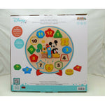 Lernspiel Disney Uhr (6 Stück)